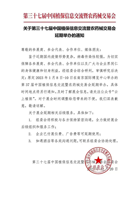 ȫ����(hu��)����