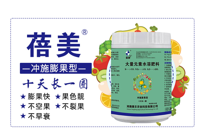 �����_ʩ�����-�v�S�r(n��ng)�I(y��)_03