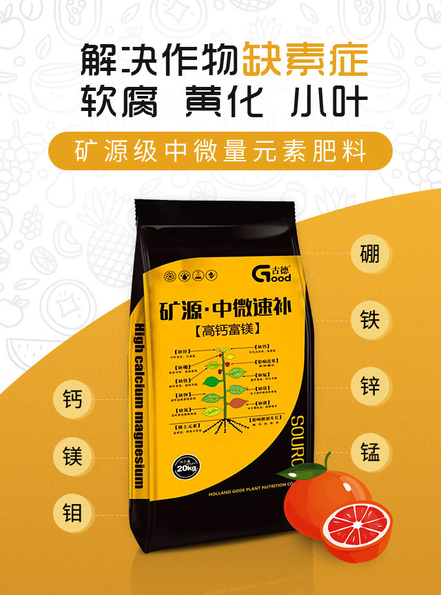 �VԴ����΢���a-���}���V-��ķɳ_01