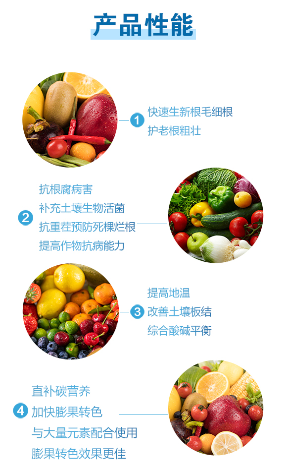 �ӱ�����������Ƽ�����؟(z��)�ι�˾-�������̼_03