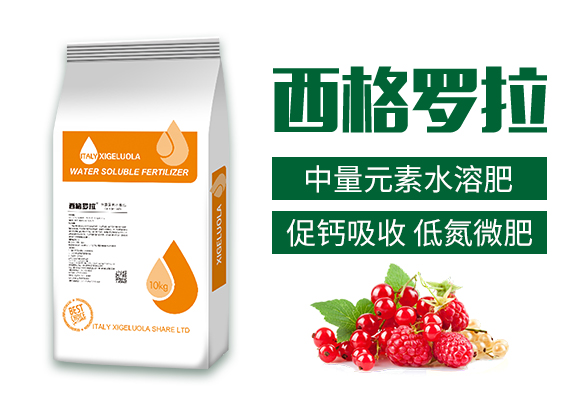 ɽ����(y��u)ؐʩ�r�I(y��)�Ƽ����޹�˾-����Ԫ��ˮ�ܷ�_02