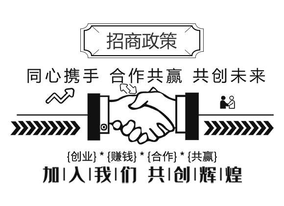 �ӱ�����������Ƽ�����؟(z��)�ι�˾-�������̼_05