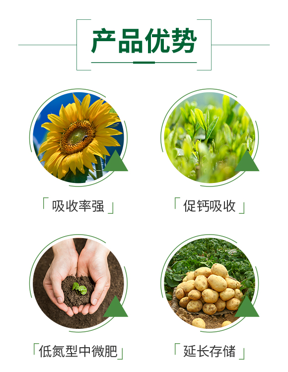 ɽ����(y��u)ؐʩ�r�I(y��)�Ƽ����޹�˾-����Ԫ��ˮ�ܷ�_03