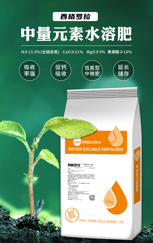 ɽ����(y��u)ؐʩ�r�I(y��)�Ƽ����޹�˾-����Ԫ��ˮ�ܷ�_01