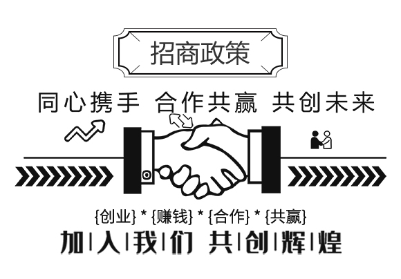 �V�����R���r(n��ng)�I(y��)�ɷ����޹�˾-�ЙC(j��)�o(w��)�C(j��)��(f��)�����2_05