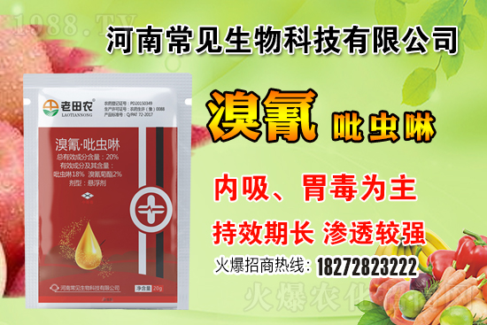 ���x(ch��ng)��8