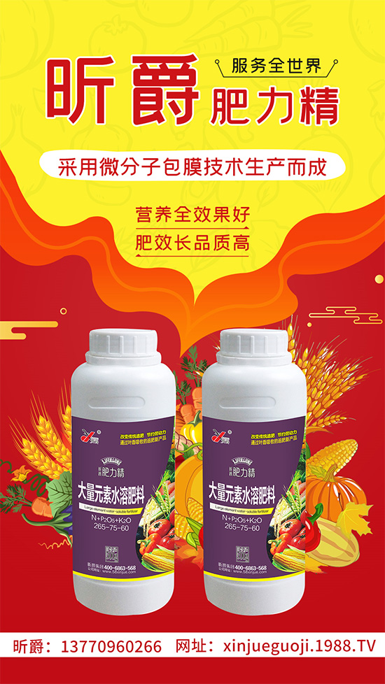 �����仨����������Ͳ��ü������l(f��)���ܣ��ٻ����������E���@��