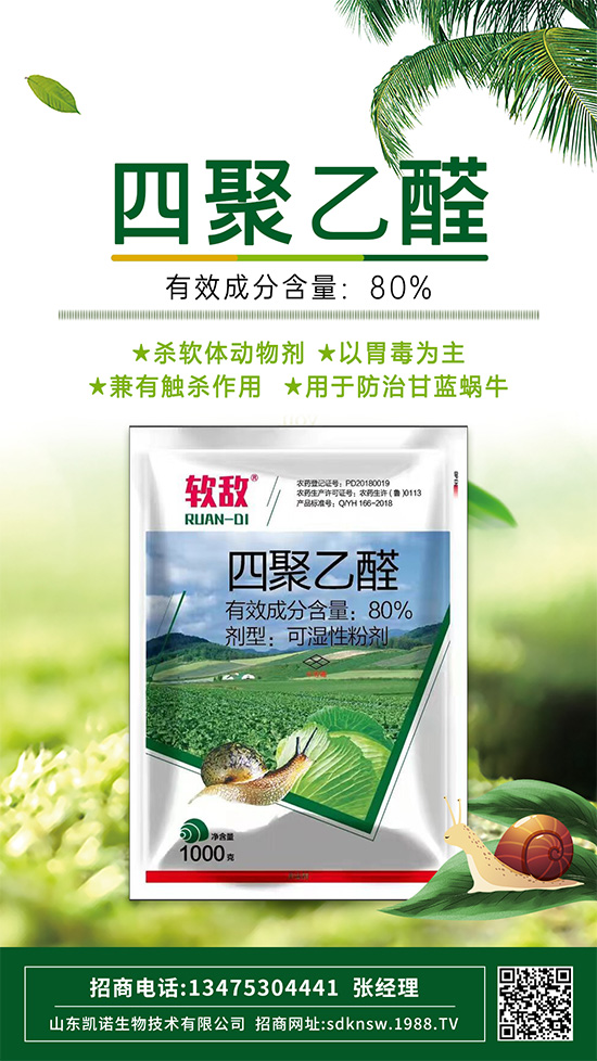 �����߲�΁ţ���ľ���ȩ�@��ʹ�������xЧ���]���f��