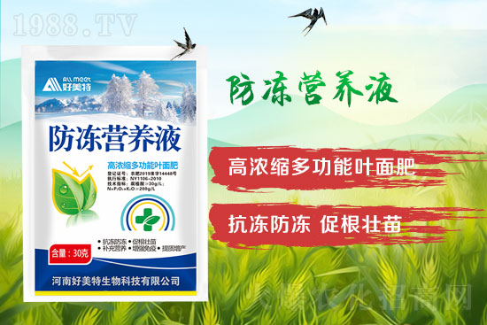 С����������ô�A(y��)�����l(f��)����������С����ô�a(b��)��