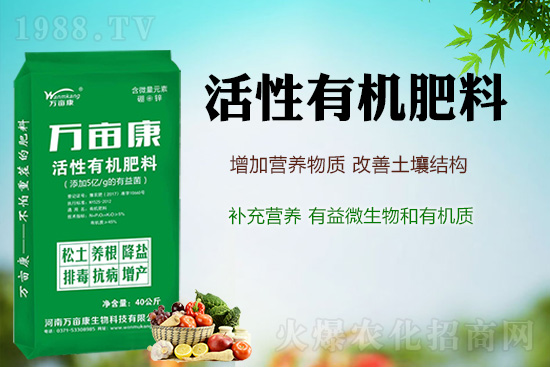 �󶹸߮a(ch��n)ʩʲô�������ʩ������Ч��