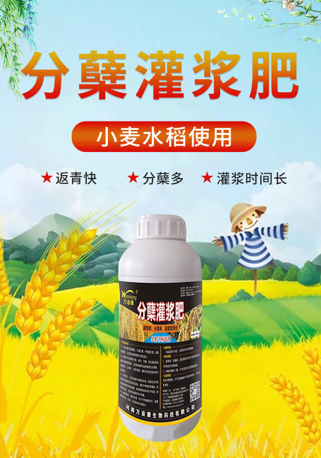 С��ˮ����(zhu��n)�÷��Y���{��-�f(w��n)����_01