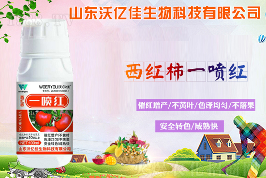 �����D(zhu��n)ɫ������ԭ���D(zhu��n)ɫ��Ҫע����Щ���}��