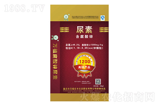 尿素價(jià)格上漲，2022年3月4日國(guó)內(nèi)尿素價(jià)格