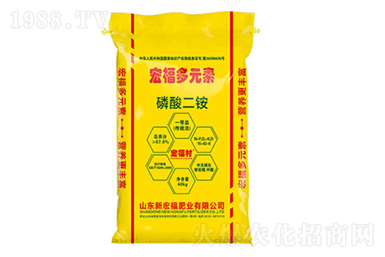 2022年3月5日國內(nèi)磷銨價(jià)格行情