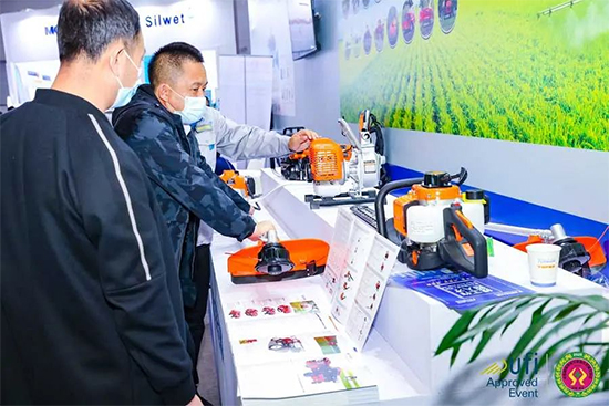 2022ȫ��ֲ���p�����Ўׂ�չ�^��