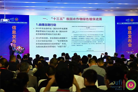 ����ʮ�ߌ�ȫ��(gu��)ֲ����(hu��)��ôȥ����ͨ·��