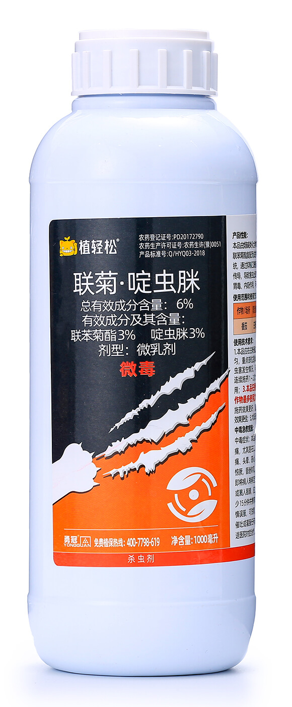 6%(li��n)�ա���x��-ֲ�p��-�����1