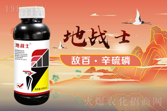 2022��4��1���x�����r(n��ng)ˎ�r(ji��)������