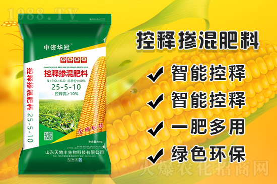 ���׮a(ch��n)������ʩ�����E�[������ʩ�ʷ���