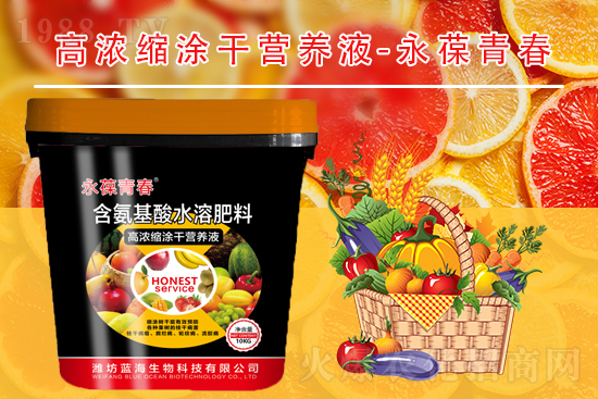 ���ι��丯��������Щ��ʩ����ô����