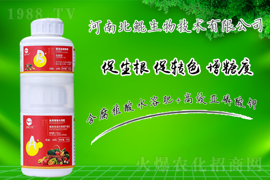 2022.4.2�ȷ�����������݄��r��