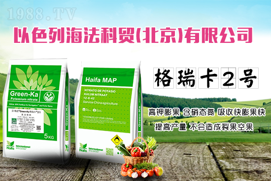 ����������a(ch��n)�����ܣ��Ž^�ѹ��չ�����ɫ��ԭ�b�M(j��n)�ڣ��䷽�f����һ��