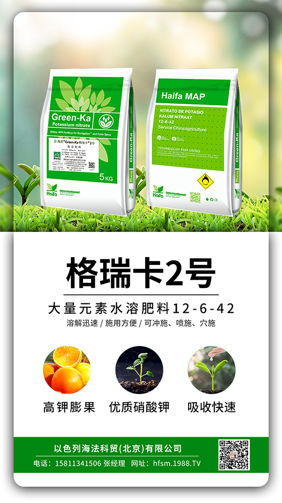 ����������a(ch��n)�����ܣ��Ž^�ѹ��չ�����ɫ��ԭ�b�M(j��n)�ڣ��䷽�f����һ��