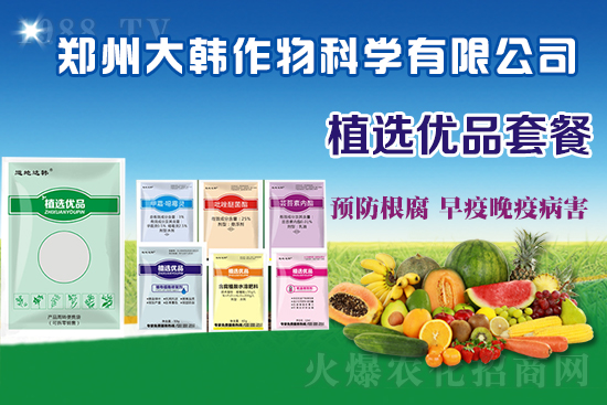 ����ˎ���ʺ��l�l(f��)��ô�k���l(f��)��ˎ���ʺ�����a(b��)����