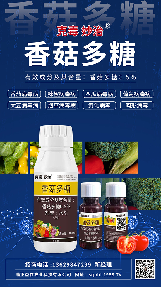 ֲ�ﲡ���������ǡ����@��������24С�r�ȿɻ֏����C����Ч���_90%������