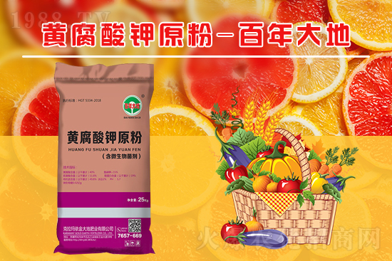 ��ֲ���ʲô�ܸ���������Ч�������