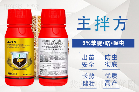 2022.4.7������r(n��ng)ˎ�r(ji��)���(b��o)�r(ji��)