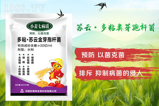 ����С����ù����l(f��)����Ҫ�e�^���Εr�g��