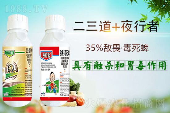 ���u�����������rˎ���޹�˾12