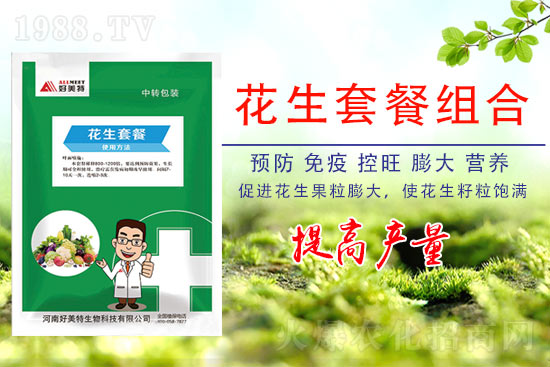 ����Ҫ�߮a(ch��n)��ʩ�����E�[