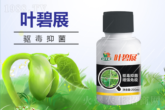 ���ϾGʿ������Ƽ����޹�˾15