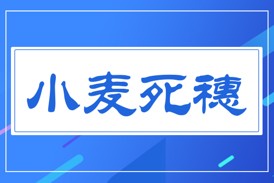 С������