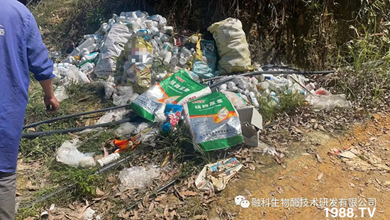 ���M(j��n)���g���^���������ٮa(ch��n)�I(y��)