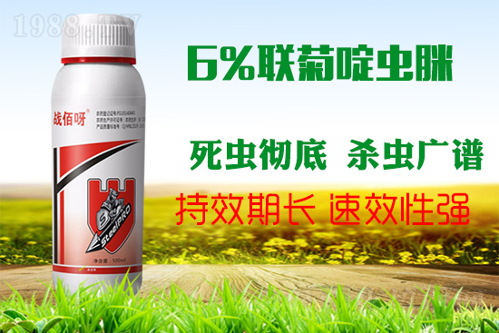 �������x���l(f��)�l�����㣬ע����ǰ�������ׂ������p�ɸ㶨��