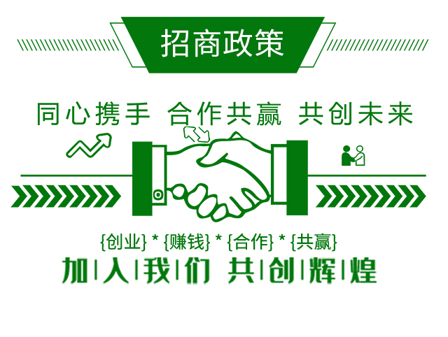 ������-���_(d��)�r(n��ng)�I(y��)_04