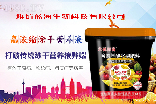 ���丯�����ķ��c����ע�����´�ʩ��