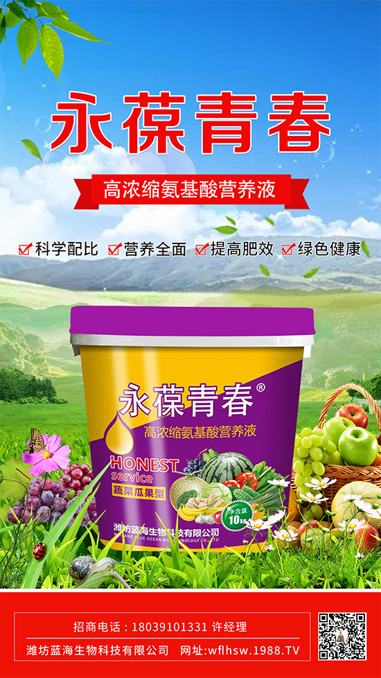 ���丯�����ķ��c����ע�����´�ʩ��