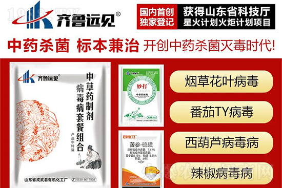 ��ֲ�ﰩ�Y-���������������������в�ˎ������������