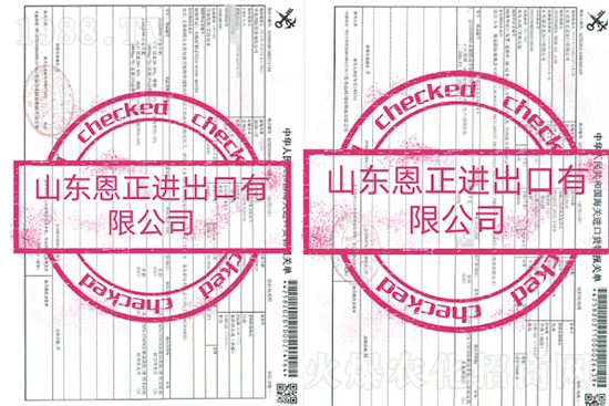 �����ݝq�r��̶���M(j��n)�ڷ��⡰��׃�֡���2022�M(j��n)�ڷʽ�(j��ng)�N������ƾ���