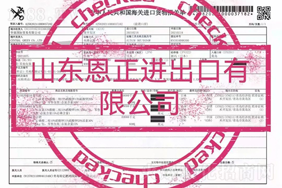 �����ݝq�r��̶���M(j��n)�ڷ��⡰��׃�֡���2022�M(j��n)�ڷʽ�(j��ng)�N������ƾ���