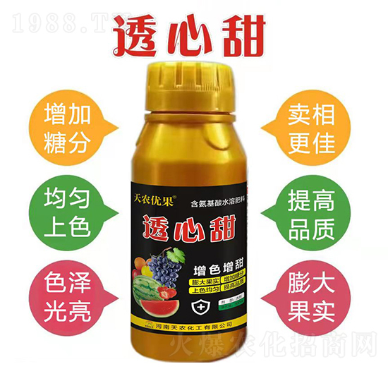 �������r(n��ng)�������޹�˾13