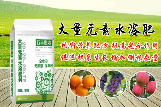 ����Ԫ��ˮ�ܷʺ���ô������Ԫ��ˮ�ܷ�����Щ��Ч��