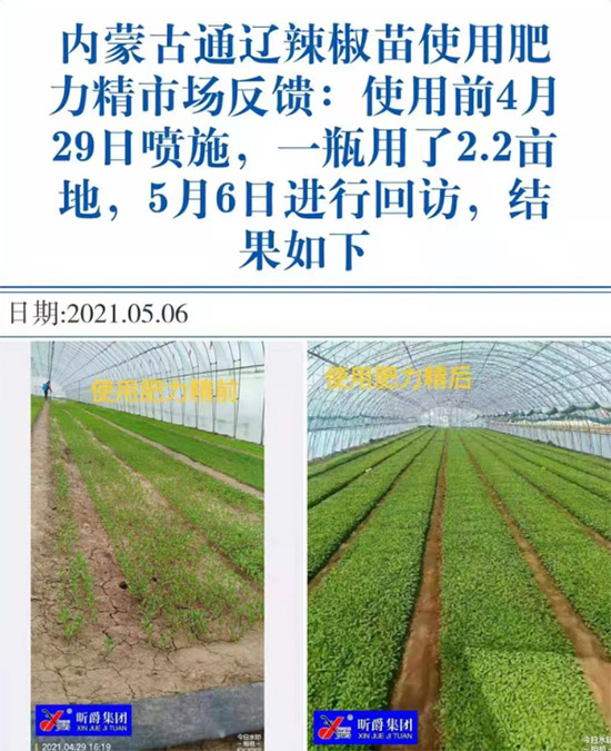 ����׷�ʏ�(f��)�Ϸʺ�߀�����غ����ܶ��˶��e(cu��)�������������_�x��