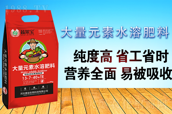 ����Ԫ��ˮ�ܷ��@�������ٸ���Ч������Ԫ��ˮ�ܷ�ʹ�ü�����