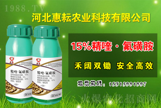 ���݄��r(ji��)��