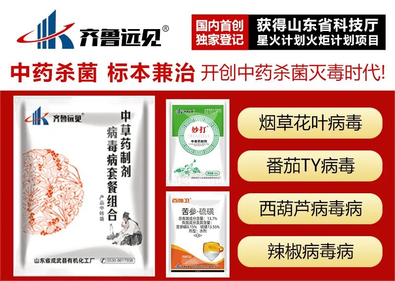 農(nóng)資經(jīng)銷商如何選產(chǎn)品才能致勝?這些方面要注意